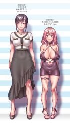 2023 2futas balls bedroom_eyes big_breasts big_penis black_hair blushing breasts bulge bulge_under_clothes clothed clothing dialogue dress duo erect_nipples feet flaccid full_body fully_clothed futa_only futanari height_chart height_difference high_heels human japanese_text light-skinned_futanari light_skin long_hair nail_polish penis penis_size_difference pink_hair sandals short_hair small_penis standing text thick_thighs toenail_polish toes translation_request wide_hips wokada