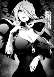 cogita (pokemon) from game freak by fuugetsu ouji (hu chinchin)