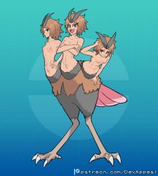 abs avian_taur conjoined conjoined_twins dex_appeal dodrio monster_girl nintendo nipples pokemon pokemon_(species) pokemorph pubic_tuft short_hair small_breasts talons tanned triplets