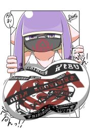 big_breasts huge_breasts inkling inkling_girl japanese_text mask nintendo oc out_of_border purple_eyes purple_hair purple_tentacles shin_arialente splatoon tentacle_hair white_background