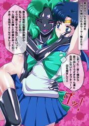 ami_mizuno bishoujo_senshi_sailor_moon breasts cameltoe clothing female female_only goo goo_transformation highleg highleg_leotard hug leotard michiru_kaioh pasties ryuney sailor_mercury sailor_neptune skirt transformation translated