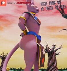 beerus camseven dragon_ball dragon_ball_super dragon_ball_z flaccid loincloth male male_only solo solo_male tagme