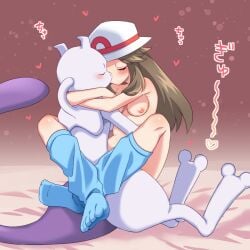 bed blue_socks blush blush_lines breasts brown_hair embrace embracing feet hat heart hugging japanese_text kissing kneehighs leaf_(pokemon) leg_warmers legwear loose_socks mewtwo naked naked_female pokémon_(species) pokemon pokemon_(species) pokephilia sex sheets socks soumendaze