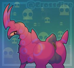 absurd_res anus ass balls bedroom_eyes big_balls big_butt dirty feral generation_5_pokemon genitals grossdice hi_res horn male musk musky_butt narrowed_eyes nintendo pokemon pokemon_(species) puffy_anus red_body scolipede scut_tail seductive short_tail solo tail