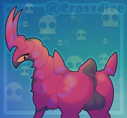 absurd_res anus ass balls bedroom_eyes big_balls big_butt feral generation_5_pokemon genitals grossdice hi_res horn male narrowed_eyes nintendo pokemon pokemon_(species) puffy_anus red_body scolipede scut_tail seductive short_tail solo tail