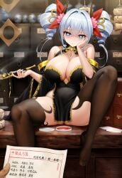 :( blue_eyes chinese_clothes chinese_dress chinese_text crossed_bangs drill_hair heart-shaped_pupils huge_breasts kanji kiseru legwear long_hair lounging male_pov niliu_chahui paper pharmacist smoking_pipe spread_legs succubus thick_thighs toes twin_drills wide_hips