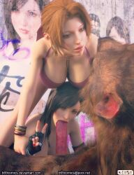 3d aerith_gainsborough b69 blowjob canine canine_penis cleavage final_fantasy final_fantasy_vii looking_at_viewer oral oral_sex peace_sign tifa_lockhart zoophilia