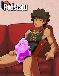 armpit_hair big_bulge brock_(pokemon) closed_eyes confident confident_smile ditto ditto_(pokémon) ditto_(pokemon) dominant_bottom erection_under_clothes erection_under_clothing gay hard_on male male_on_monster male_only podstatu pokemon pokemon_(species) pokemon_masters pokemon_masters_ex pokemon_rgby resting sofa surprised sygna_suit sygna_suit_brock wrestling_outfit wrestling_singlet yaoi