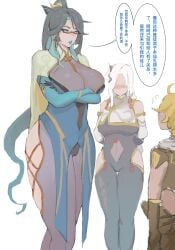 1boy 2girls aether_(genshin_impact) big_breasts blush chinese_text color dialogue drawing fat_ass genshin_impact glasses horny huge_size_difference mihoyo shenhe_(genshin_impact) taller_girl thick_thighs translation_request xianyun_(genshin_impact)