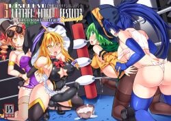 4futas :p adapted_costume alternate_costume arm_grab balls big_breasts big_penis blonde_hair blue_eyes blue_hair blush bowl braid breasts censored clothed clothing commentary_request cover cover_page covered_nipples cum doujin_cover elbow_gloves english_text erection erection_under_clothes eyewear_on_head fishnet_thighhighs fishnets fundoshi futa_on_futa futa_only futa_with_futa futanari gloves green_eyes green_hair hat high_heels hisui_(stapspats) huge_cock human hung_bottom intersex jo'on_yorigami kirisame_marisa kneeling koishi_komeiji komeiji_koishi light-skinned_futanari light_skin loincloth long_hair marisa_kirisame medium_breasts mosaic_censoring mostly_nude multiple_girls orange_hair pantyhose partially_clothed penis shion_yorigami siblings side_braid sisters squatting sunglasses thighhighs tongue tongue_out touhou wrestling_ring yellow_eyes yorigami_jo'on yorigami_shion