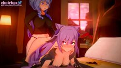 1girl1futa 3d all_fours ambiguous_penetration angry animated annoyed ass ass_slap ass_up ass_waves back backshots bed blue_hair blush bottomless bouncing_ass bouncing_breasts breasts choirbox clapping_cheeks doggy_style duo evilzorak female from_behind futa_on_female futanari futanari_penetrating ganqing ganyu_(genshin_impact) genshin_impact hi_res horns japanese_dialogue jiggle jiggling_ass keqing_(genshin_impact) keqing_(opulent_splendor)_(genshin_impact) large_ass leggings moaning_in_pleasure mp4 nail_polish panties pasties ponytail purple_hair sex sex_from_behind sleeves sofa sound sound_effects spanking spankmeaudio thong twintails vaginal_penetration video voice_acted