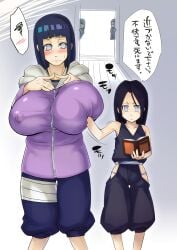 2girls big_breasts clothed clothing huge_breasts hyuuga_hanabi hyuuga_hinata light-skinned_female light_skin multiple_girls naruto naruto_shippuden nipple_fisting nipple_fucking nipple_insertion nipple_penetration nipples_visible_through_clothing size_difference sunahara_wataru white_skin