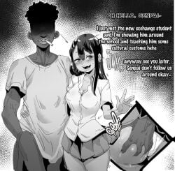 1boy 1girls ass_grab black_hair breasts cheating cheating_girlfriend clothed clothing cuckold cuckold_pov cuckolding dark-skinned_male dark_skin english_text female groping hayase_nagatoro hi_res highres interracial long_hair looking_at_viewer male monochrome netorare ntr please_don't_bully_me,_nagatoro raizengax revealing_clothes simple_background small_breasts stealth stealth_ass_grab talking_to_viewer tan tan-skinned_female tan_body tan_skin tanned tanned_female text white_background