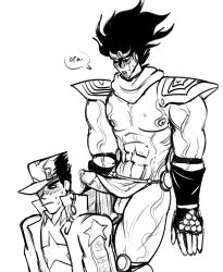 2boys blush embarrassed erection gay goodjojomart jojo's_bizarre_adventure jotaro_kujo male male_only molestation muscular_male penis stand_(jjba) standcest star_platinum stone_ocean yaoi