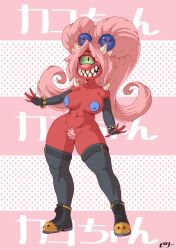 big_ass big_breasts blue_nipples blue_tongue cacodemon cacodemon_(doom) cookie_demon_(robotjoe) cyclops doom green_eyes pink_hair pubic_hair soul_sphere_(doom) spikes