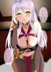 1girls adjusting_hair alternate_costume bare_midriff bare_shoulders breasts cleavage collarbone cosplay dancer dorothea_arnault_(cosplay) dorothea_arnault_(plegian)_(cosplay) female female_only fire_emblem fire_emblem:_radiant_dawn fire_emblem_heroes grey_hair indoors japanese_text large_breasts long_hair long_sleeves looking_at_viewer micaiah_(fire_emblem) midriff nintendo pantyhose pelvic_curtain plegian shoulders silver_hair smile solo tara_(szzj7733) text translation_request yellow_eyes