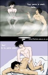 anal detective_conan gay heiji_hattori male male_only nude shinichi_kudo tagme yaoi