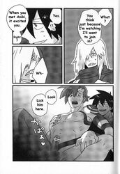 censored comic gay kamina male penis simon_(tengen_toppa_gurren_lagann) spread_legs tagme tengen_toppa_gurren_lagann threesome viral yaoi