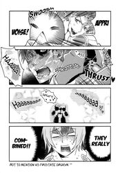 takuto tsunashi from star driver