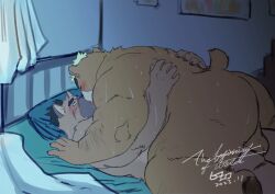 anthro ashigara ass balls bear bed blush brown_body brown_fur canid canine canis domestic_dog duo embrace fur furniture genitals hikoero777 hug kissing lifewonders male male/male mammal musclegut nude romantic romantic_couple romantic_sex tokyo_afterschool_summoners yasuyori