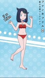 bare_arms bare_legs bare_midriff bare_shoulders bare_thighs barefoot belly_button bikini bikini_bottom bikini_top blue_eyes blue_underlights crystal_pendent dark_blue_hair green_hairclip hairclip japanese_text liko_(pokemon) midriff navel necklace pendant pokemon pokemon_(anime) pokemon_horizons red_bikini red_bikini_bottom red_bikini_top text underlight underlights