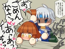 1boy 1girls 2023 arle_nadja blue_eyes blush brown_hair chibi clothed clothed_sex clothing female grey_hair hair_pull headband heart heart-shaped_pupils japanese_text light-skinned_female light-skinned_male light_skin madou_monogatari male micchi_o ponytail puyo_puyo puyo_puyo_fever schezo_wegey sex sex_from_behind text yellow_eyes