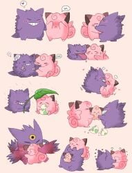 1boy 1girls ambiguous_penetration baby blush clefairy cleffa couple covered_eyes cum egg embarrassed family father gengar heart mega_evolution mega_gengar mother panicpuppy pokémon_(species) pokemon sex sweat tagme wholesome