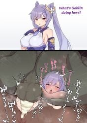 1girls ahe_gao before_sex captured captured_heroine cum cum_in_pussy d_jirooo deep_penetration defeated defeated_heroine disgusted_expression english_text genshin_impact goblin goblin_male heroine_in_trouble hilichurls_(species) instant_loss instant_loss_2koma interspecies keqing_(genshin_impact) mating_press on_back overflow overflowing_cum overwhelming_pleasure purple_hair rape sex strong_woman tearing_clothes twintails twitching_penis vaginal_penetration