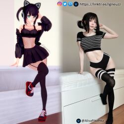 1girls egirl fansly female headphones igneuzz neko_girl nekomimi onlyfans onlyfans_model real_person tagme