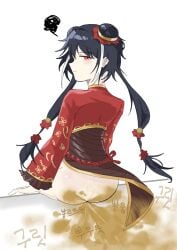 black_hair fart implied_bloodfiend jia_xichun_(limbus_company) limbus_company noncanonical_design project_moon red_eyes tagme