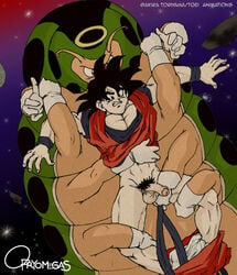 caterpy dragon_ball dragon_ball_z gay jhemos male male_only ophryomegas son_goku yaoi