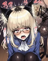 1boy 1girls ai_generated animal_ears bitch blonde_hair brain_fuck censored clothed_female_nude_male crying cum cum_in_brain cum_in_ear ear_fuck ear_penetration megane penis perrine_h._clostermann semen skull_fucking strike_witches tail tears testicles world_witches_series