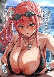 1boy azur_lane bikini black_bikini breasts breasts_squeezed_together censored commander_(azur_lane) commentary_request female goggles goggles_on_head highres huge_breasts mosaic_censoring nipples ocean okabe_gyoza orange_eyes outdoors paizuri penis red_hair side_ponytail straight swimsuit translated whistle whistle_around_neck zara_(azur_lane)