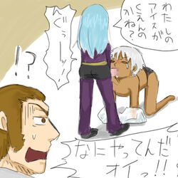 gay k' kaeruseijin1008 king_of_fighters kula_diamond male_only maxima_(kof) yaoi