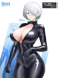 brid (nikke) from goddess of victory: nikke by igiroitsu