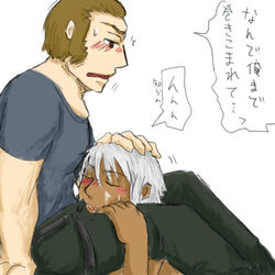 2boys gay k' kaeruseijin1008 king_of_fighters male_only maxima_(kof) tagme yaoi