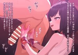 1boy anus bar_censor bare_shoulders black_hair blush breasts caressing_testicles censored clothed_female_nude_male commentary covered_nipples female femdom handjob highres large_variant_set lube multicolored_hair nude open_mouth original paid_reward_available penis purple_eyes purple_hair robo_mikan short_hair sleeveless small_breasts smile straight streaked_hair testicle_grab testicles translation_request trembling two-tone_hair variant_set