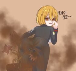 don_quixote_(limbus_company) fart farting_on_object limbus_company project_moon tagme yellow_eyes yellow_hair