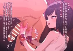 1boy anus bar_censor bare_shoulders black_hair blush breasts caressing_testicles censored clothed_female_nude_male commentary covered_nipples female femdom handjob highres large_variant_set lube multicolored_hair nude open_mouth original paid_reward_available penis purple_eyes purple_hair robo_mikan short_hair sleeveless small_breasts smile straight streaked_hair testicle_grab testicles translation_request two-tone_hair variant_set