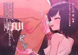 1boy anus bar_censor bare_shoulders black_hair blush breasts censored clothed_female_nude_male commentary covered_nipples cum female femdom highres large_variant_set lube multicolored_hair nude open_mouth original paid_reward_available penis purple_eyes purple_hair robo_mikan short_hair sleeveless small_breasts smile straight streaked_hair testicles translation_request two-tone_hair variant_set