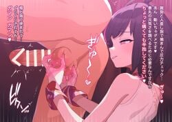 1boy anus bar_censor bare_shoulders black_hair blush breasts caressing_testicles censored clothed_female_nude_male commentary covered_nipples female femdom handjob highres large_variant_set lube multicolored_hair nude original paid_reward_available penis purple_eyes purple_hair robo_mikan short_hair sleeveless small_breasts smile straight streaked_hair testicle_grab testicles translation_request two-tone_hair variant_set