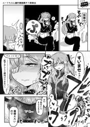 fart limbus_company project_moon scat tagme translation_request yuri_(limbus_company)