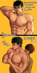 1boy 1boy1girl 1girls after_sex berserk bigger_male black_eyes black_hair blush bottomless brown_hair casca completely_nude dark-skinned_female dark_skin dialogue duo epharedam female funny guts_(berserk) hand_on_another's_stomach hug light-skinned_male male muscular muscular_female muscular_male nude one_eye_closed pecs short_hair smaller_female smile spanish_text text wholesome