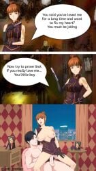 07th_expansion eva_ushiromiya milf mommy mother netorare ntr umineko_no_naku_koro_ni