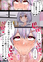 original characters from original by hotaru (firefly)