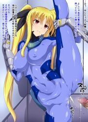 1boy after_sex after_vaginal blonde_hair blue_bodysuit blush bodysuit breasts cameltoe closed_mouth covered_erect_nipples covered_navel cum cum_in_pussy fate_testarossa female hair_ribbon large_breasts long_hair lyrical_nanoha magical_girl mahou_shoujo_lyrical_nanoha_strikers mokichi_(nvzy3n) numbers'_uniform numbers_(nanoha) red_eyes skin_tight standing_split straight uniform