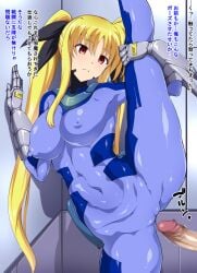 1boy blonde_hair blue_bodysuit blush bodysuit breasts cameltoe closed_mouth covered_erect_nipples covered_navel fate_testarossa female hair_ribbon imminent_sex large_breasts long_hair lyrical_nanoha magical_girl mahou_shoujo_lyrical_nanoha_strikers mokichi_(nvzy3n) numbers'_uniform numbers_(nanoha) red_eyes skin_tight standing_split straight uniform