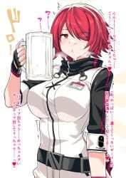 arknights beer_mug belt breasts cum cum_drinking cum_in_container cum_in_cup cum_in_mouth cum_in_mug cum_on_face cup drinking drinking_cum drinking_semen exusiai_(arknights) female female_focus female_only gokkun jacket japanese_text large_breasts mug name_tag pubic_hair red_eyes red_hair solo solo_female solo_focus stray_pubic_hair toprare translation_request upper_body white_background