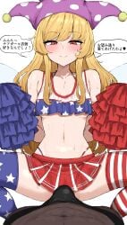 clownpiece from touhou by kumiyabe