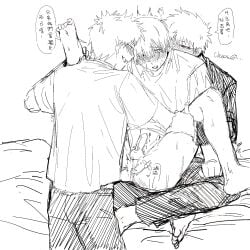 hikaru indou from the summer hikaru died
